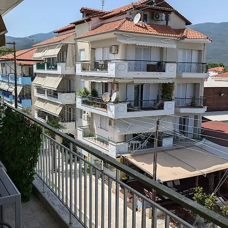 Seaside Escape Apartamento *